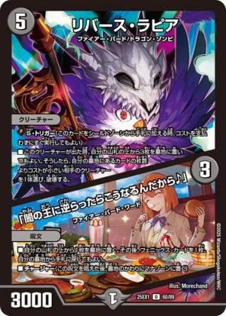 連番 PSA10 「絶対の盾騎士」 アブソリュートシールドナイト 連番