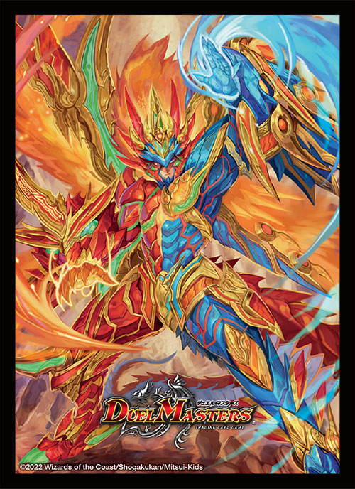 超戦龍覇モルトNEXT CS プロモ psa10 デュエル・マスターズ 超戦龍覇