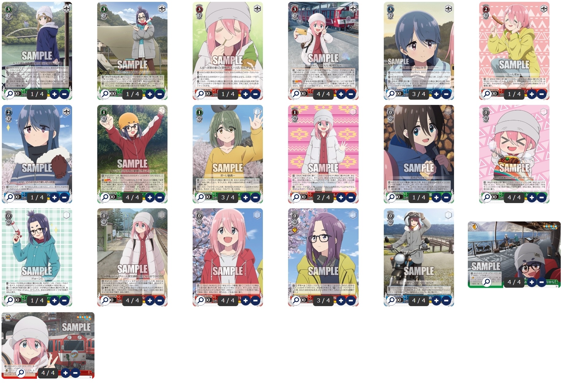 ヴァイス ゆるキャン△デッキ+パーツ ヴァイスシュバルツ ゆるキャン