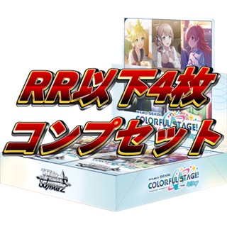 TCG専門店 Day屋 蒲田店 通販サイト / ヴァイスシュヴァルツ