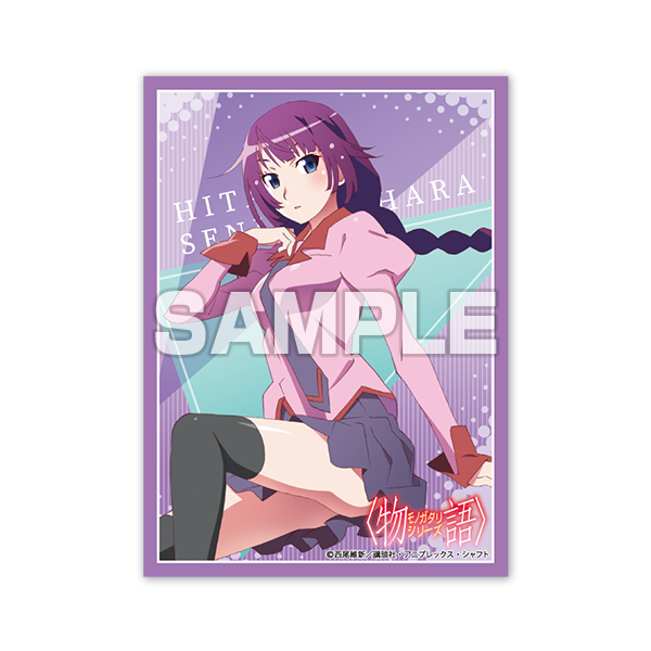 商品詳細 | トレカアイテムくじOnline