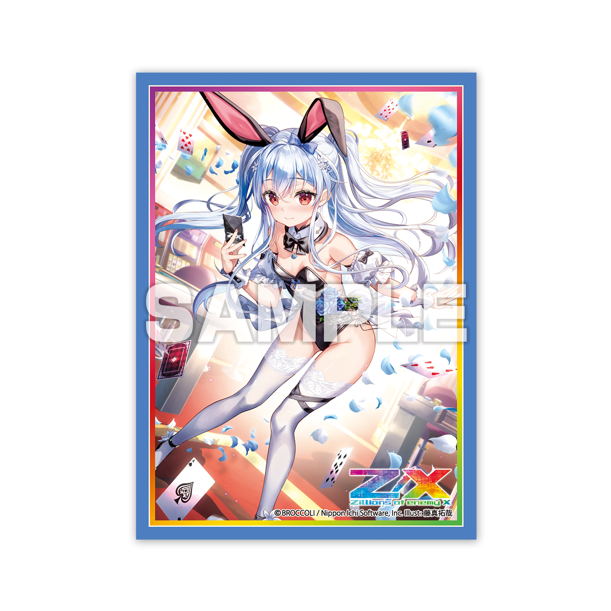 商品詳細 | トレカアイテムくじOnline