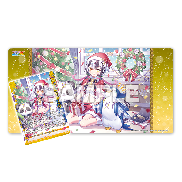 プレイマット チョコボ プレイマット「チョコボ（マジック大戦祭