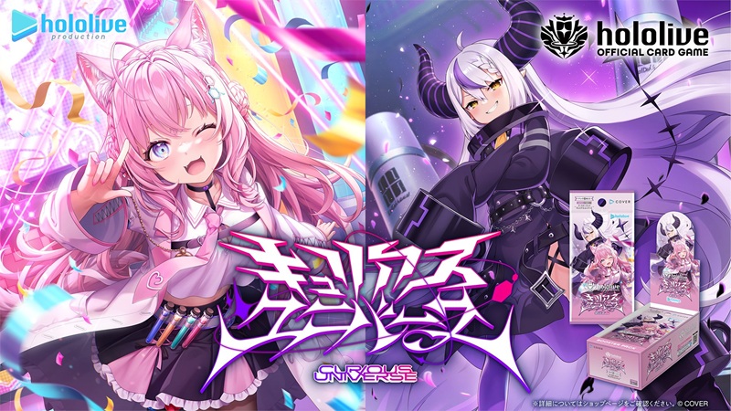 ヴァイスシュヴァルツ WS 勝利の女神 NIKKE 4コン BP+TD ヴァイス