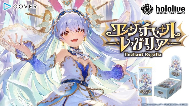 ヴァイツ 白銀ノエル キミと混浴 psa10