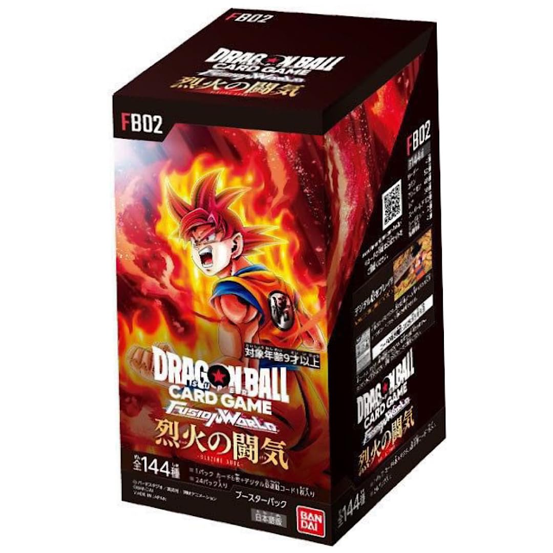 ドラゴンボール フュージョンワールド 烈火の闘気 5ボックステープ付き