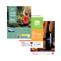 チラシ印刷・フライヤー印刷｜ネット印刷通販なら東京カラー印刷