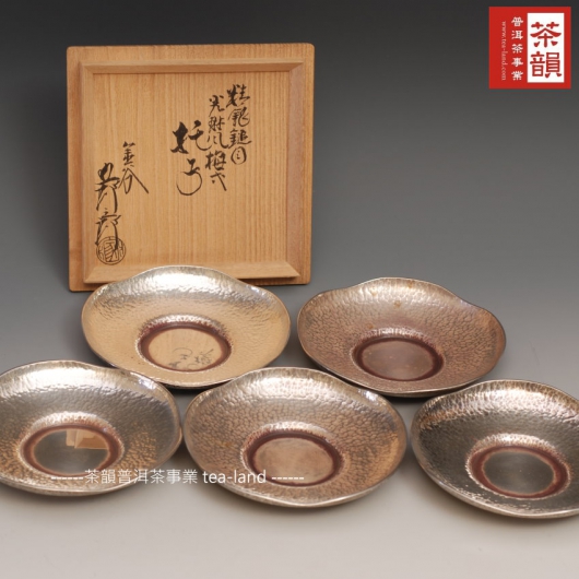 煎茶 銅 刻 梅紋 五郎三郎 在銘 銅瓶 時代物(K-LC756)