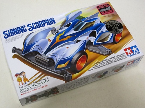 シャイニングスコーピオン ピンクメタリック仕様 - TEA-League | ミニ