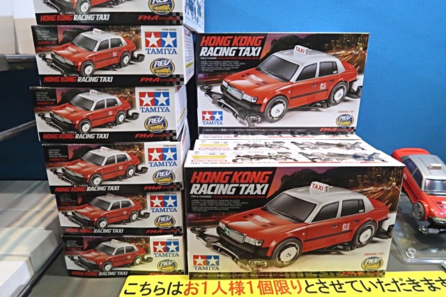 第58回静岡ホビーショーレポート（その6）〜販売品編〜 - TEA-League