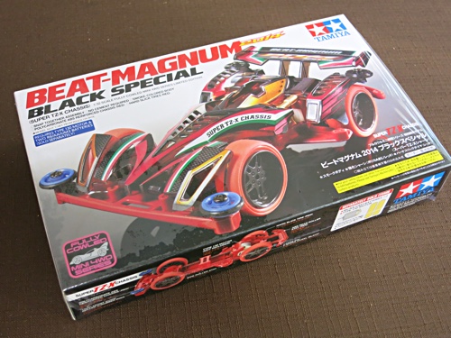 アバンテMk.IIIネロ STARGEK10th ANNIVERSARY、FRPプレートほか - TEA