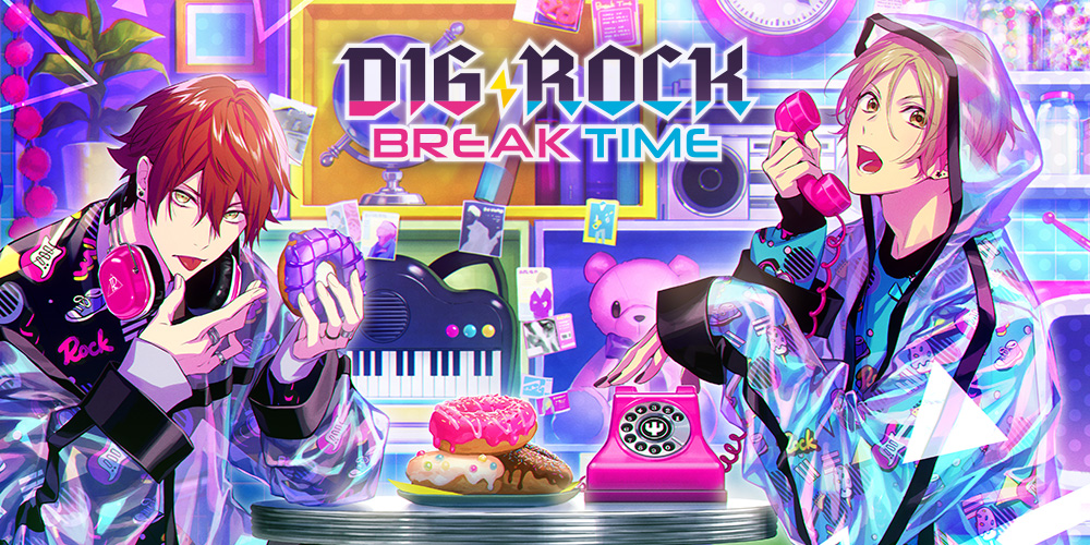 DIG-ROCK（ディグロック）｜Mintlip