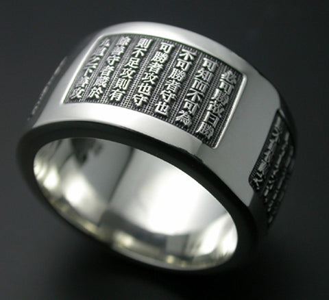CDL TOKYO DUALITY RING SILVER シルバー 13号 PRE-ORDER] CDL Duality