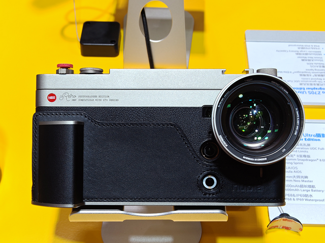 nubia Z70 series カメラキット 望遠レンズ 三脚 中国版 nubia Z70S