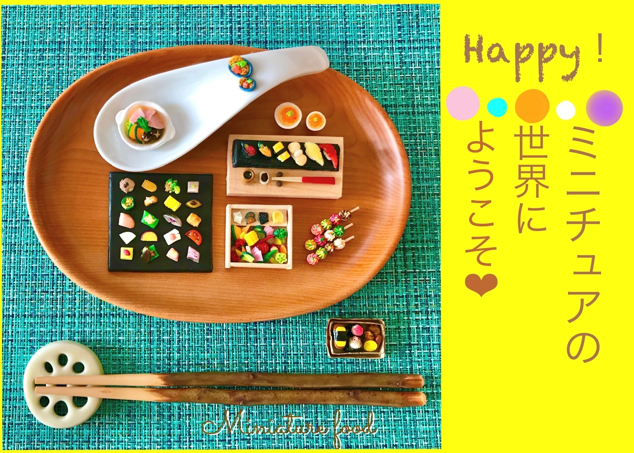 ゆっきー様専用 ゆっきー様専用 ゆっきー様専用 ゆっきー様 専用ページ