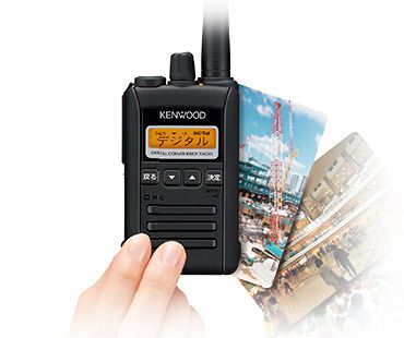 TCP-D251C JVCケンウッド 簡易無線