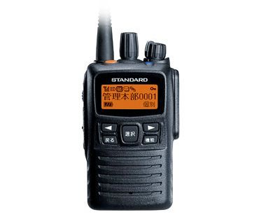 バーテックSTANDARD VXD450U無線機 2台セット 2台セット デジタル簡易