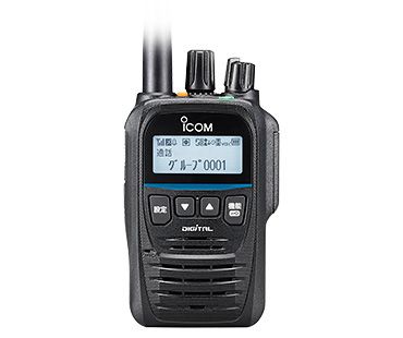 IC-DPR30 アイコム 簡易無線