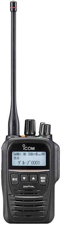IC-DU75 PLUS アイコム 簡易無線 免許局