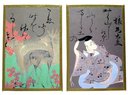 尾形光琳（琳派）の幻の「光琳かるた」/京都大石天狗堂/百人一首・花札