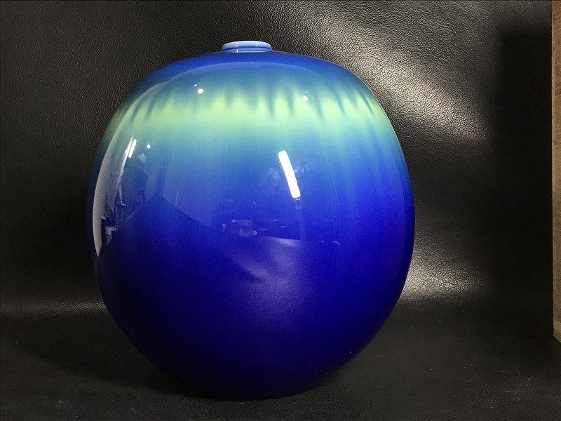 人間国宝三代徳田八十吉燿彩花生金銘