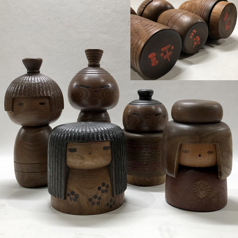 山中三平 創作こけし 5点】お買取りさせていただきました！