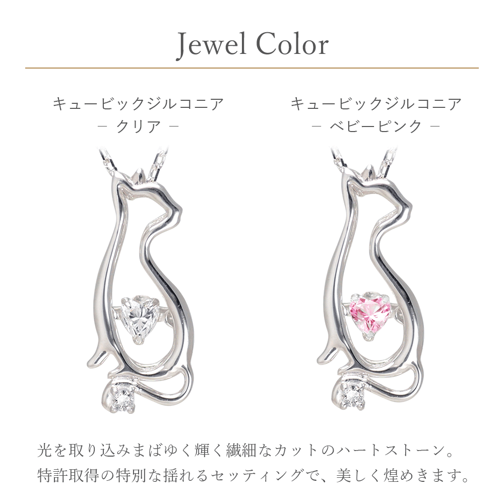 fairy様〜新作 天然石 レジンネックレス 【猫ちゃんと浜辺】 fairy様