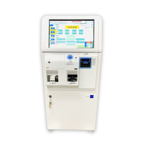 岐阜発お引取 券売機 グローリー GLORY VT-B20 岐阜発お引取 券売機