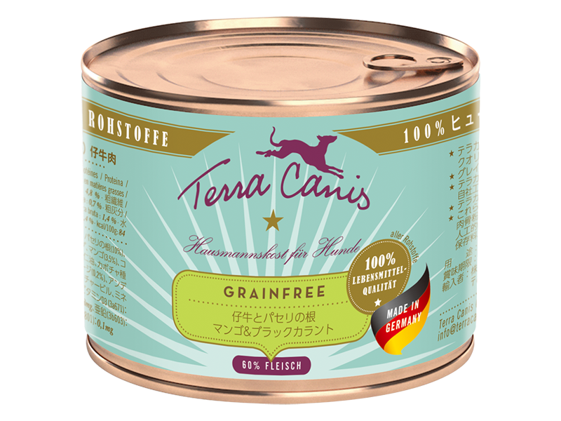 Terra Canis（テラカニス）Grainfree Series（グレインフリー）