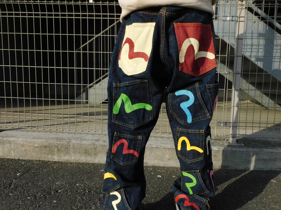 EVISUのメニーポケット