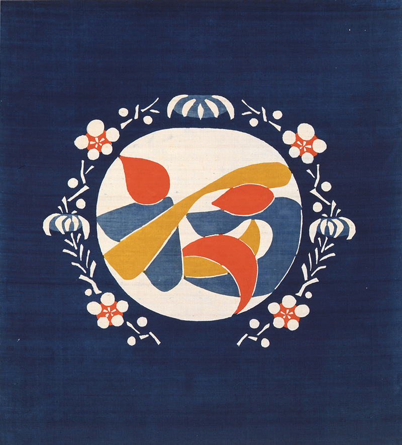 芹沢銈介「いろはにほへと」型絵染 額縁入り 人間国宝 民芸 民藝 芹沢