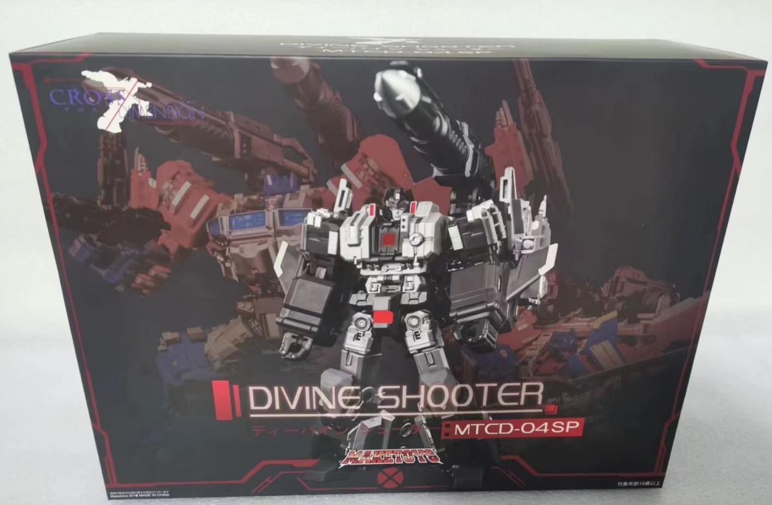 MakeToys Divine Armor for MTCD-03SP Thunder Erebus | Page 7
