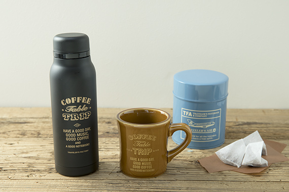 Cooper Brothers】 ファルコンとマスカロン ティーセット 4点 Cooper