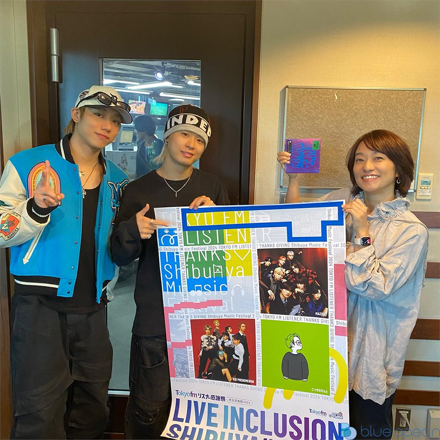 10月14日(月) ゲスト：MAZZELのSEITOさん、 TAKUTOさん | Blue Ocean