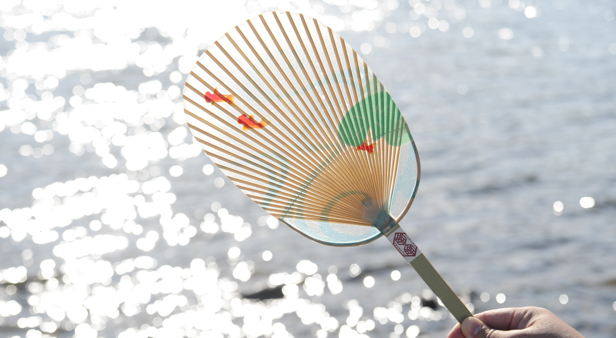 Vol.17 「水うちわ」 岐阜県 | DUNLOP presents みらい図鑑 - TOKYO FM