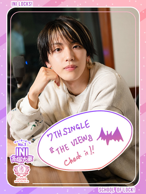 サイン入り・美品】INI 髙塚大夢 チェキ 直筆サイン 名前 メッセージ デコ