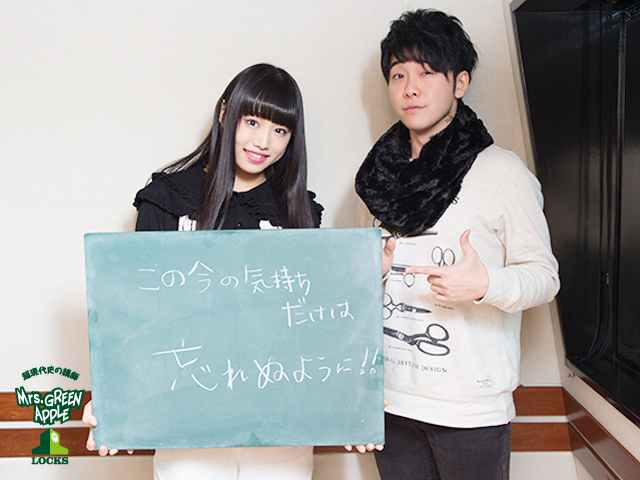 私立恵比寿中学　廣田あいか　直筆サイン入り　生写真　まとめ売り　BLT 私立恵比寿中学・廣田あいかが初の鉄道本をリリース! “ぁぃぁぃ”の魅力