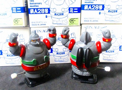 ダックチャン（ブリキ） ダックチャン（ブリキ） GENUINE KAWASAKI