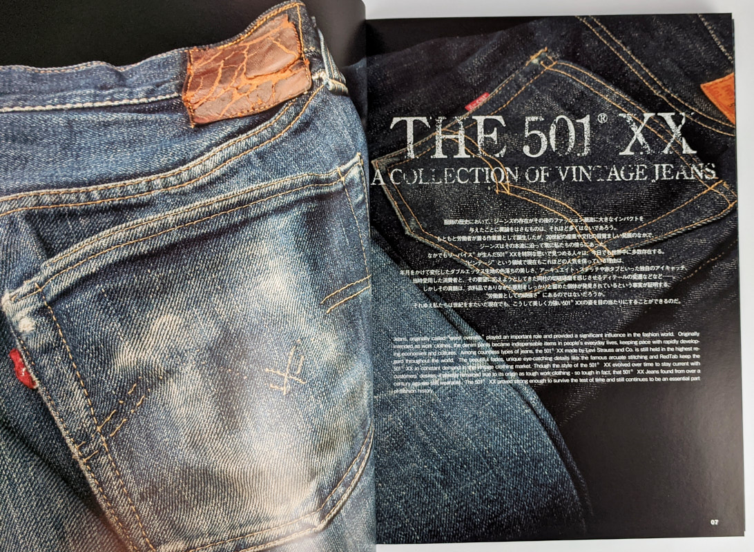 The 501 XX: A Collection of Vintage Jeans - The Book Merchant Jenkins