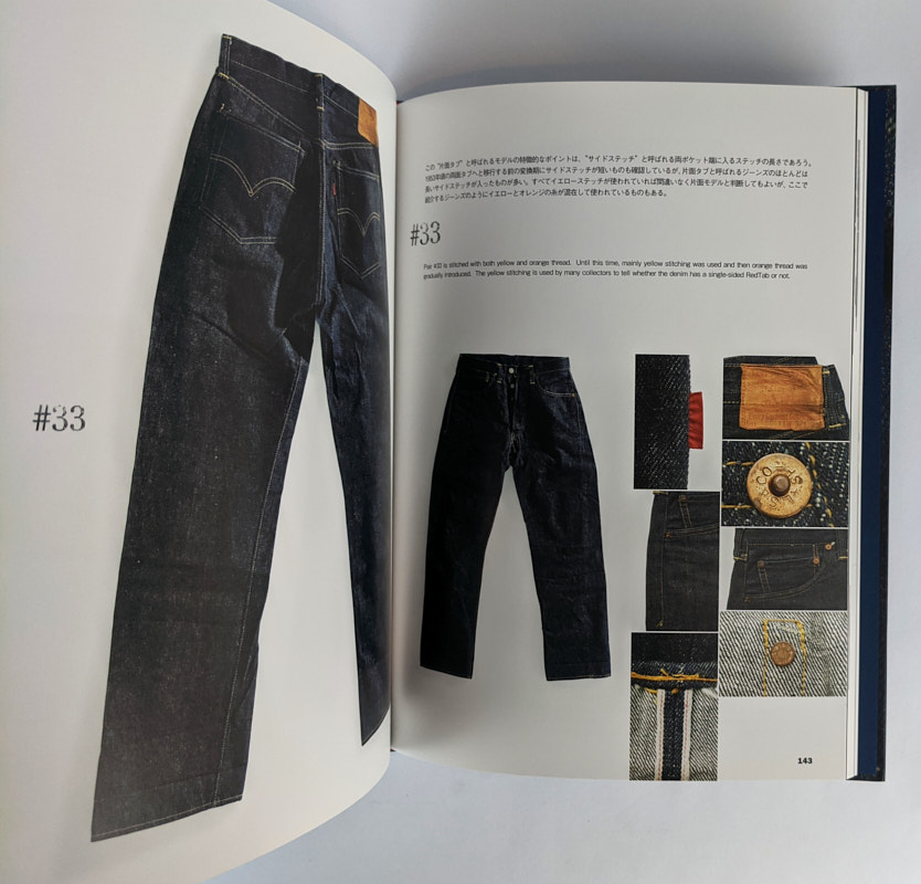 THE 501XX A COLLECTION OF VINTAGE 2冊 s-l960.jpg