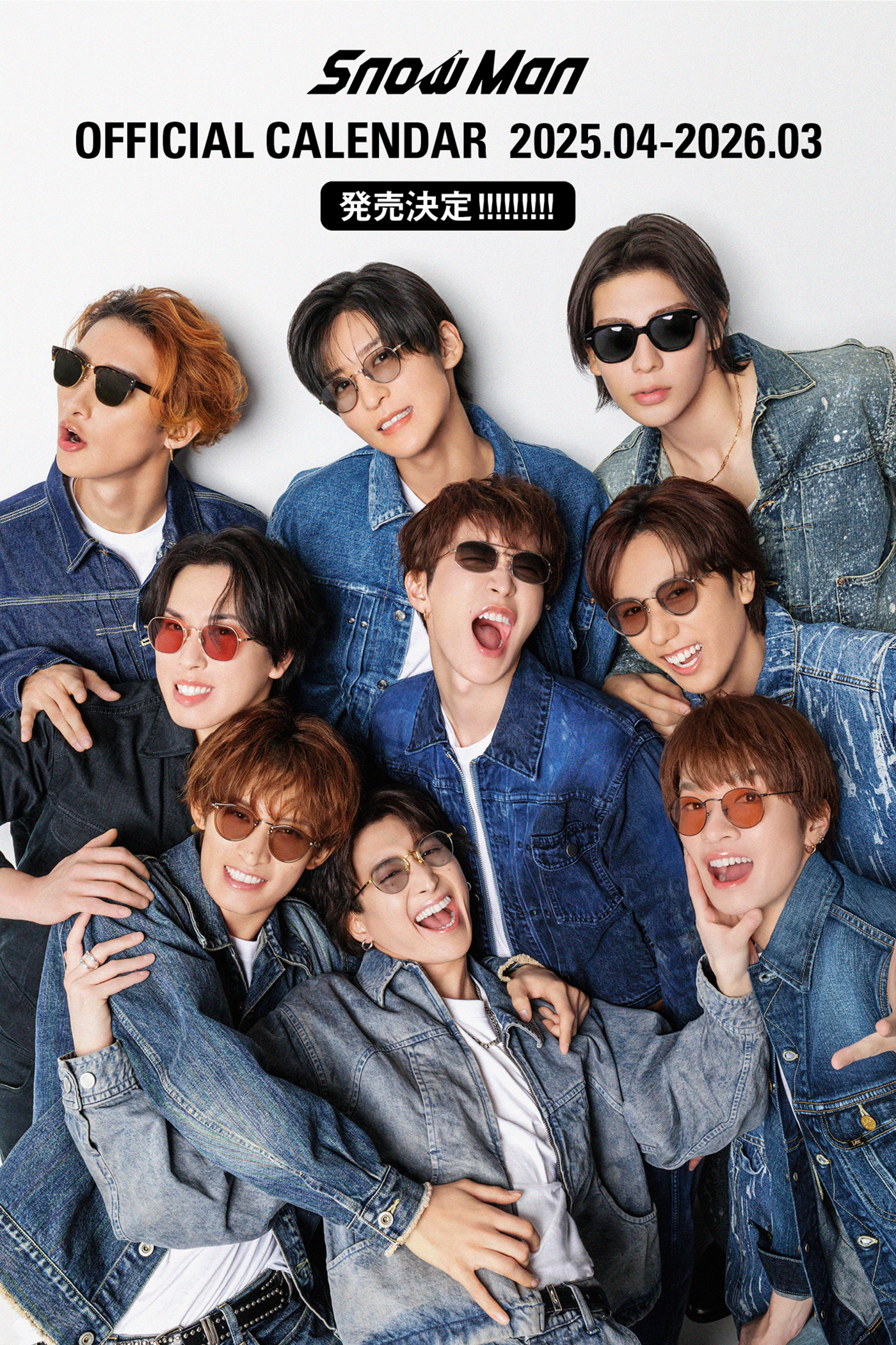 SnowMan混合、集合写真 11枚 公式写真 集合 混合 11枚 SnowMan混合