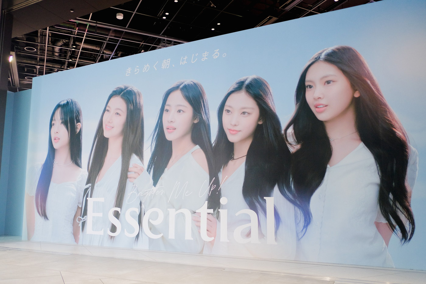 NewJeans出演の花王エッセンシャルCMの世界観に没入できるポップアップ