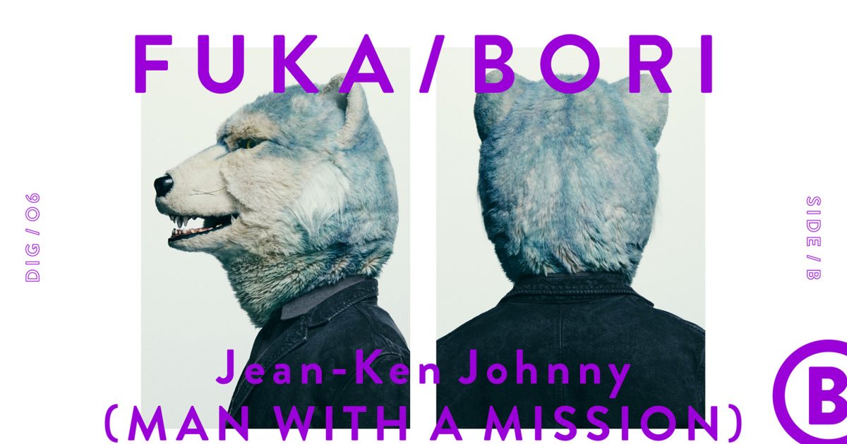 MAN WITH A MISSION ジャンケンジョニー本人使用ピック