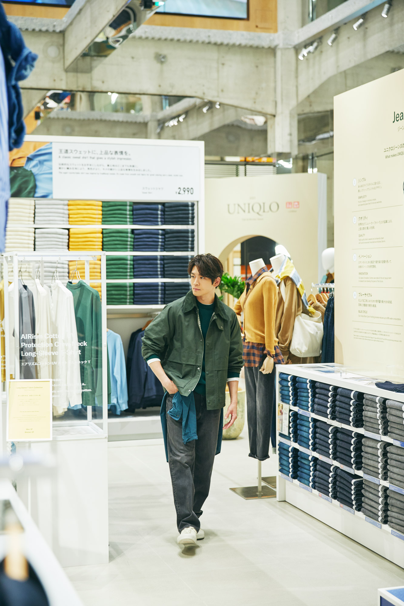 松下洸平 LIVE 2016 LIVING XMAS トートバック) 松下洸平 LIVE 2016