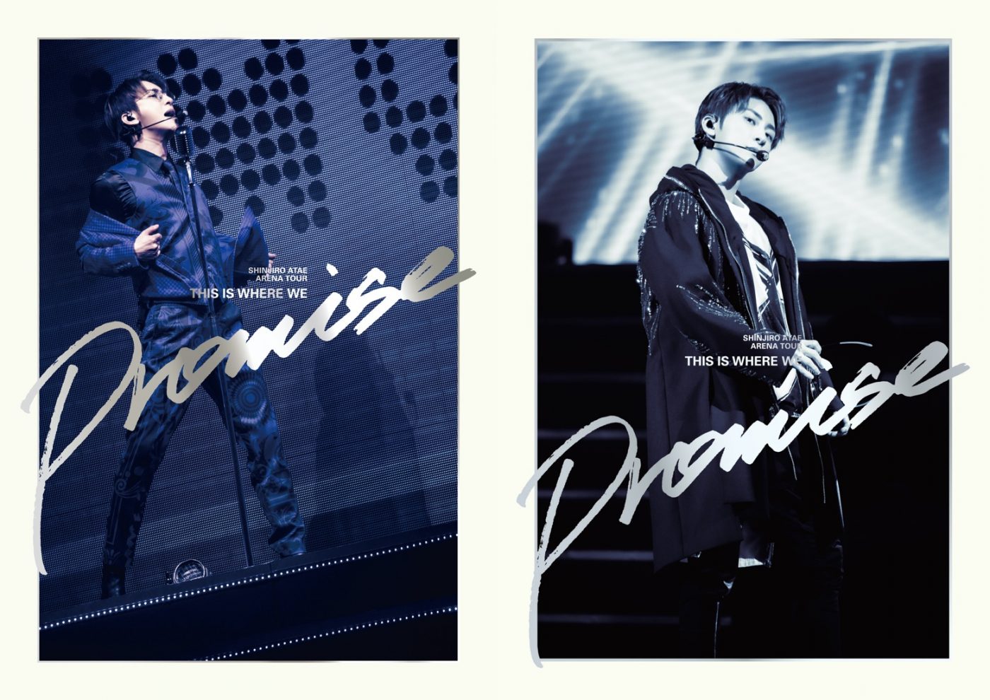 AAA DOMETOUR2017 WAY OF GLORY 與真司郎サインボール AAA