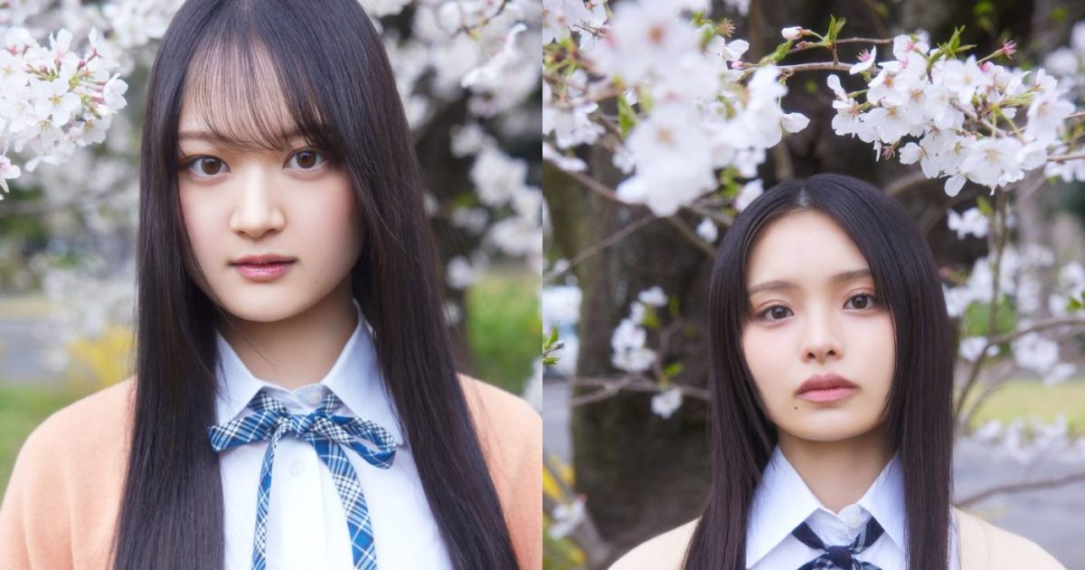 櫻坂46 目黒陽色 四期生お披露目 直筆 サイン 櫻坂46 四期生