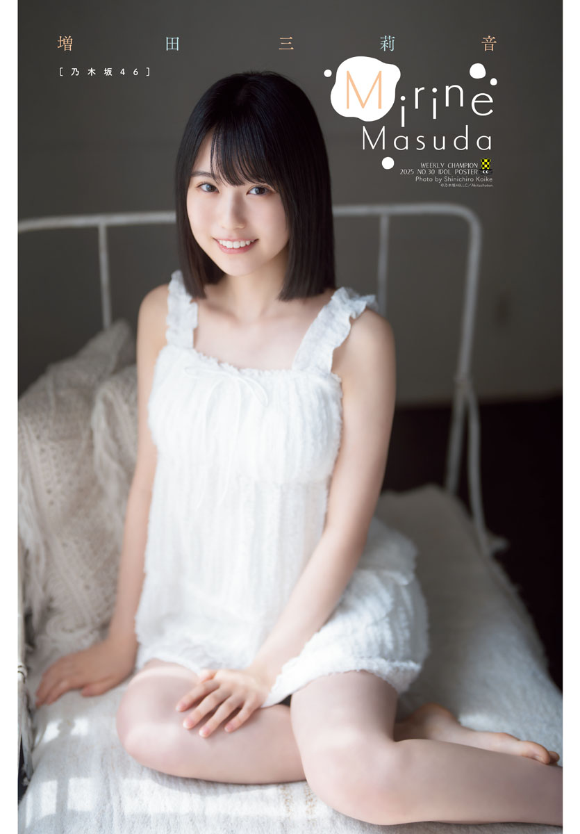 乃木坂46 mobile 増田三莉音 S賞 ビッグ アクリルスタンド 乃木めくり