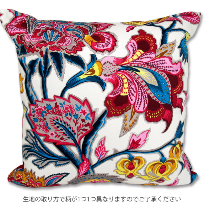 フランス製生地 ROMY 花柄 オリエンタルフラワー クッションカバー