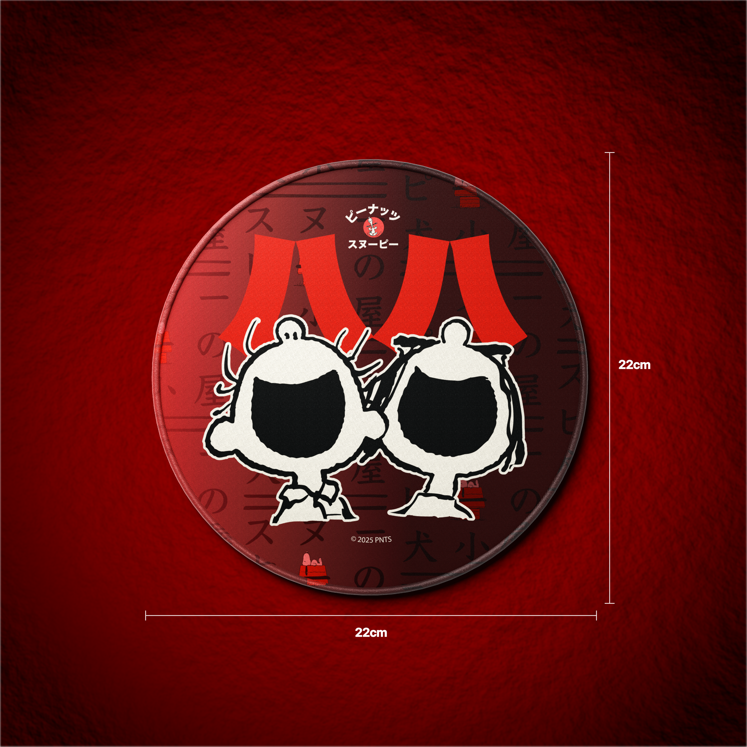 Thekapco x Peanuts | Urban Japan Collector's Bundle - Red Echo