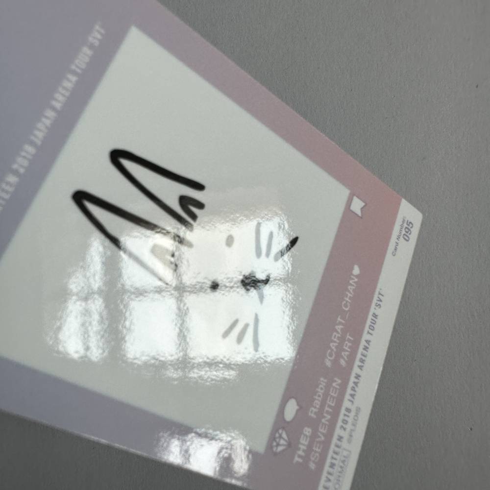 seventeen The8 サイン Seventeen Decals | Logo and Signature